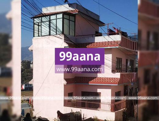 House for sale at Kapan, Kathmandu