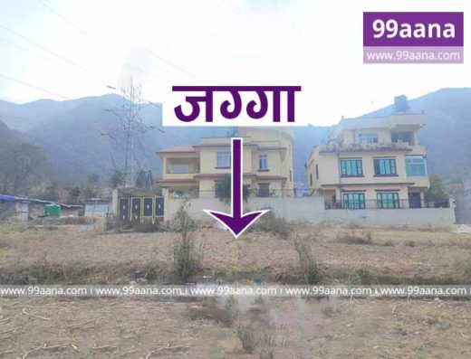 Land for sale at Matatirtha, Kathmandu