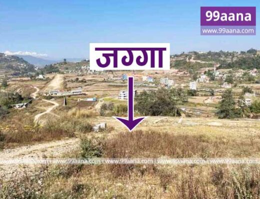 Land for sale at Farsidol, Godawari, Lalitpur