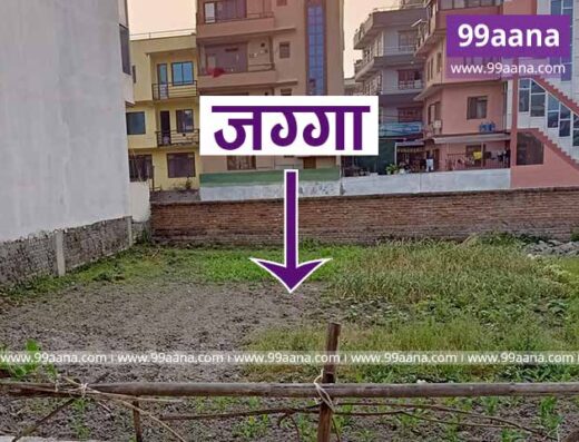 Land for sale at Thimi, Bhaktapur