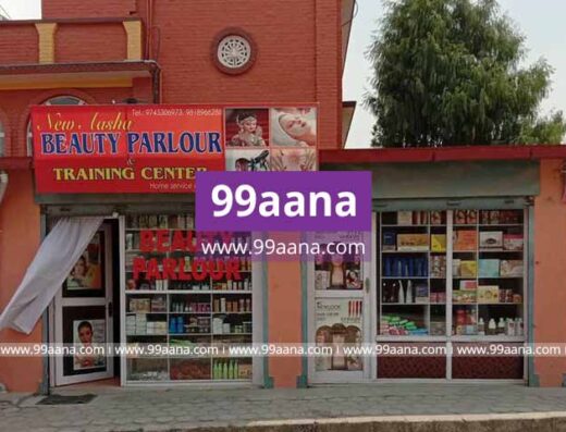 Beauty Parlor for sale at Bagdol, Lalitpur
