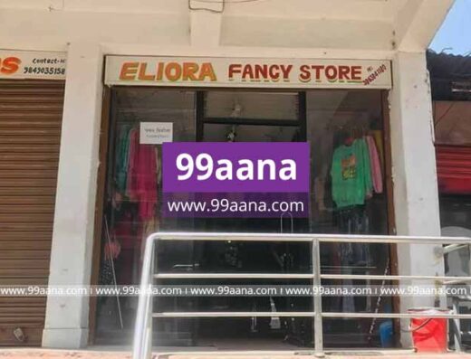 Fancy shop for sale at Shankhamul, Kathmandu