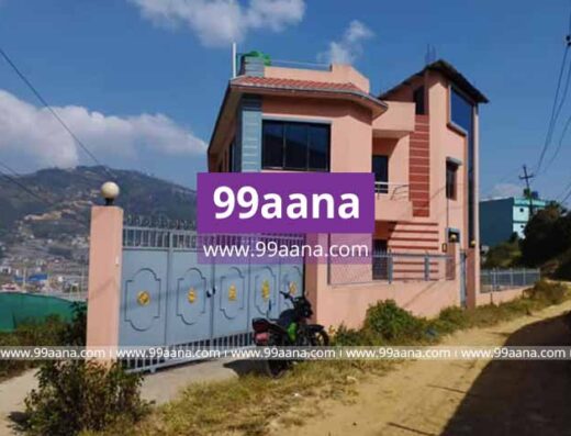 House for Sale at Chandragiri, Kathmandu