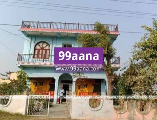 House for sale at odari Bazar, Kapilvastu